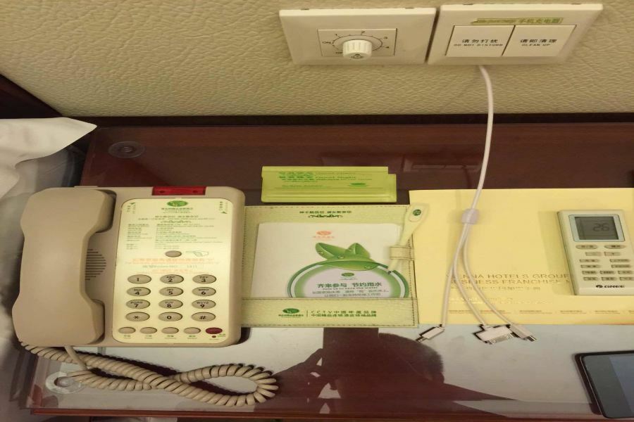 Vienna Hotel Foshan Nanhai Avenue Branch Extérieur photo